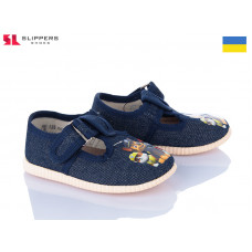 Тапочки Slipers 1009 щен.патруль синій