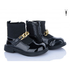 Ботинки Xifa Kids HJ2239-2B