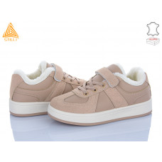 Кроссовки Stilli Kids TX02-5 шкіра