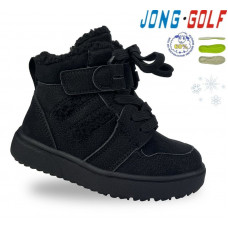 Ботинки Jong-Golf A40611-0