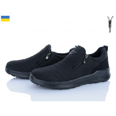 Ботинки Львов База Progress 5301 дві змійки піна Ботинки Львов База Progress 5301 дві змійки піна