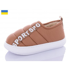 Тапочки Obuv Ok 2912-2