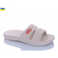 Шлепанцы Dago Олімп Ж105 бежевий