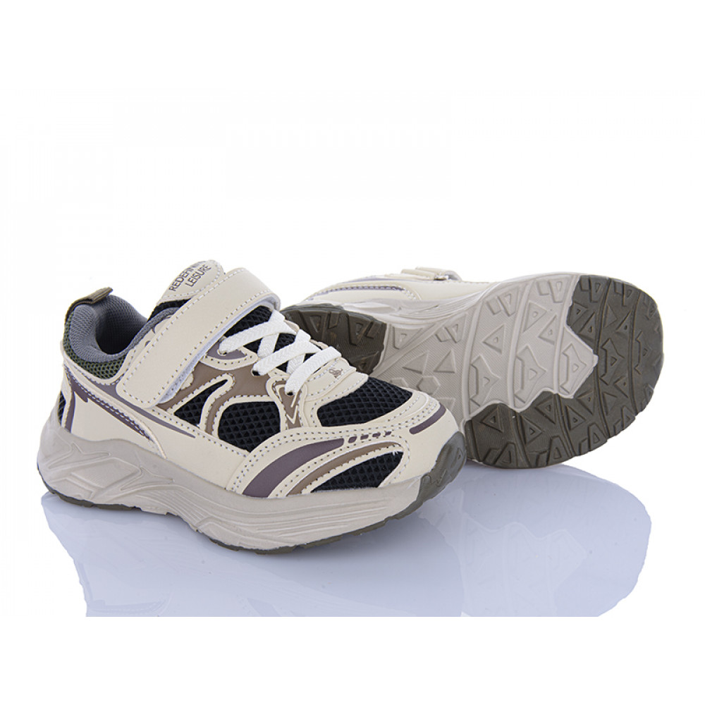 Кроссовки Poni Kids 2053-2L