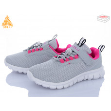 Кроссовки Stilli Kids KT40-10 піна