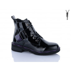 Ботинки Xifa Kids XF01-B1664-2C