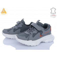 Кроссовки Stilli Kids TX140-30 шкіра піна
