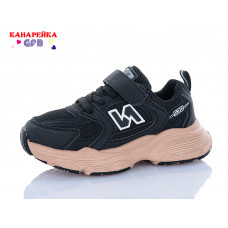 Кроссовки Gfb S220-13