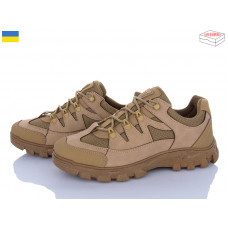 Кроссовки Львов База Dago 22-07 бежевий