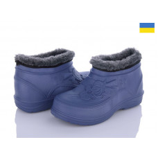 Галоши Slipers B32 синій