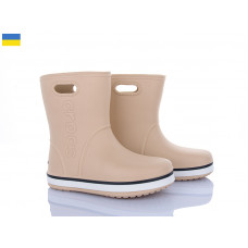 Сапоги Мир 4258-5021-7