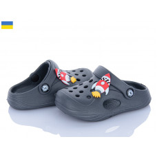 Кроксы Inblu 611 сірий