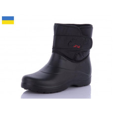 Ботинки Успіх Олімп Е421