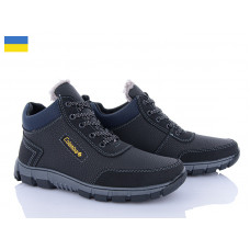 Кроссовки Paolla БА18 чорний