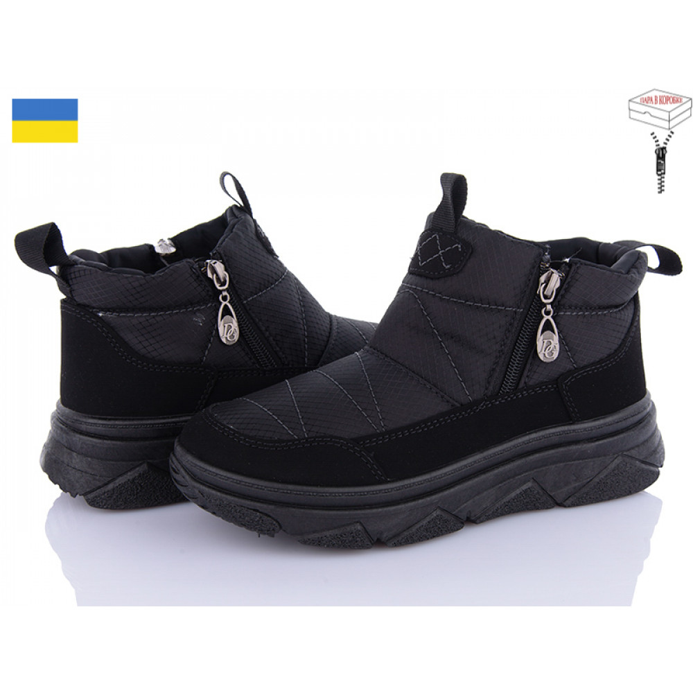 Ботинки Roks Dago 1706 чорний Ботинки Roks Dago 1706 чорний