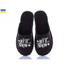 Тапочки Active 313M коричневий