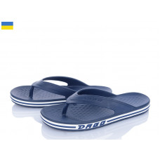 Шлепанцы Roks 130 синій