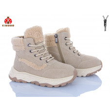 Ботинки Солнце A5011-3M