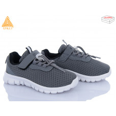 Кроссовки Stilli Kids KT290-2 піна