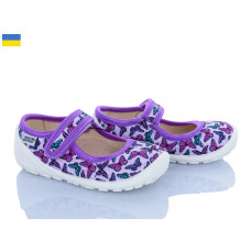 Тапочки Weestep-Ukraine 201-124 фіолетовий