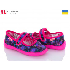 Тапочки Slipers Школа серце т.синій