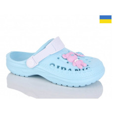 Кроксы Demur CC009 бірюзовий