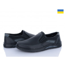 Туфли Paolla КЛ12 чор-сірий