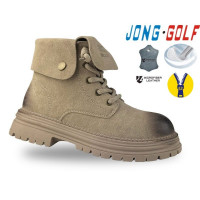 Ботинки Jong-Golf C31076-23