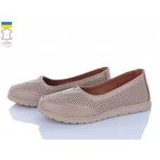Туфли Mona Liza 547 бежевий