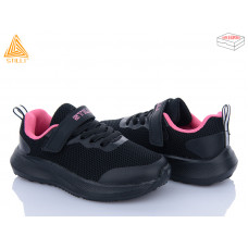 Кроссовки Stilli Kids KT270-14 піна