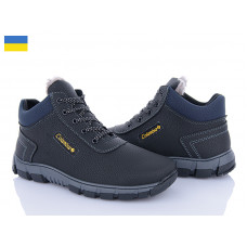 Кроссовки Paolla БА17 чорний