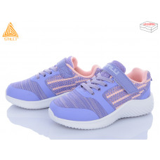 Кроссовки Stilli Kids KT280-8 піна