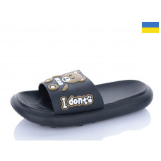 Шлепанцы Luckline 5028-21A