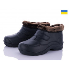 Галоши Успіх Крок Б02 черный