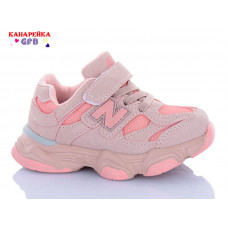 Кроссовки Gfb T118-4