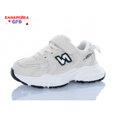 Кроссовки Gfb T120-8