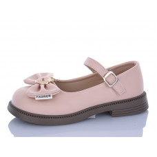 Туфли Леопард A2-11A