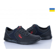 Кроссовки Lvovbaza Cardinal Т25 пр чп