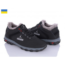 Кроссовки Львов База Cardinal ТМ4 пр сп