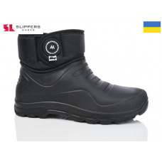 Ботинки Slipers Б02