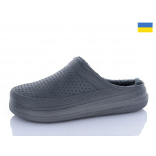 Галоши Progress C115 сірий