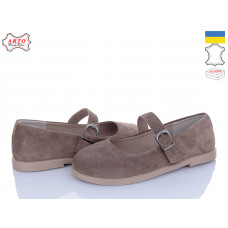 Туфли Arto 027 кофе-з