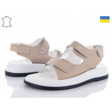 Босоножки Mona Liza 103 beige