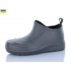 Галоши Progress 9001 сірий