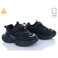 Кроссовки Stilli Kids TX70-4 шкіра піна