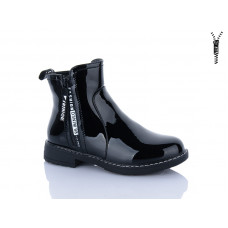 Ботинки Xifa Kids XF01-B868-4C