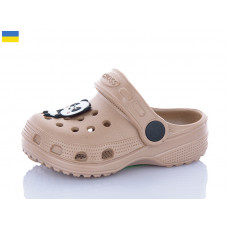 Кроксы Sanlin2 H1 м'які кофе