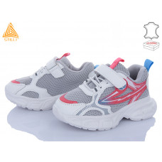 Кроссовки Stilli Kids TX50-7 шкіра піна