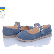 Туфли Ailinda 9765-20