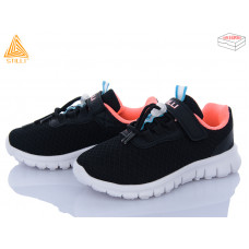 Кроссовки Stilli Kids KT290-8 піна